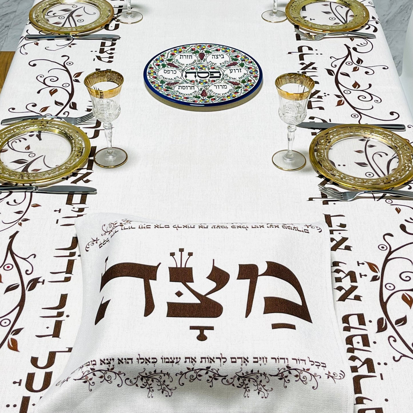 Classic Passover Tablecloth get a FREE Matching Matzah Cover