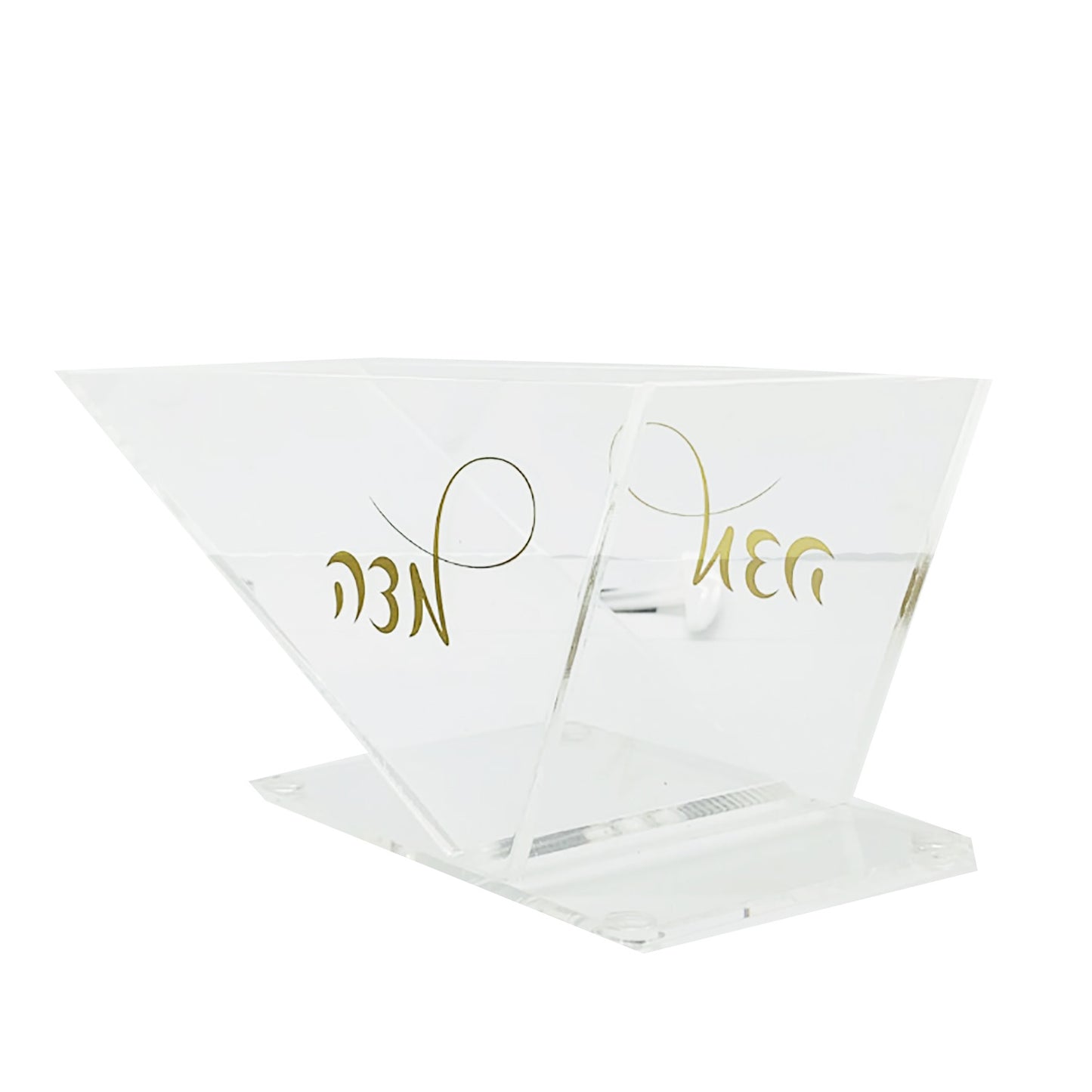 Lucite matzah holder