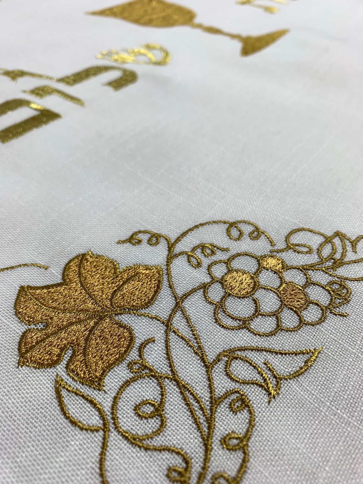 All Linen Embroidered Golden Floral Challah Cover
