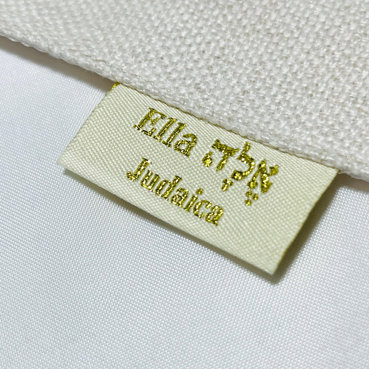 Pomegranate Table Runner