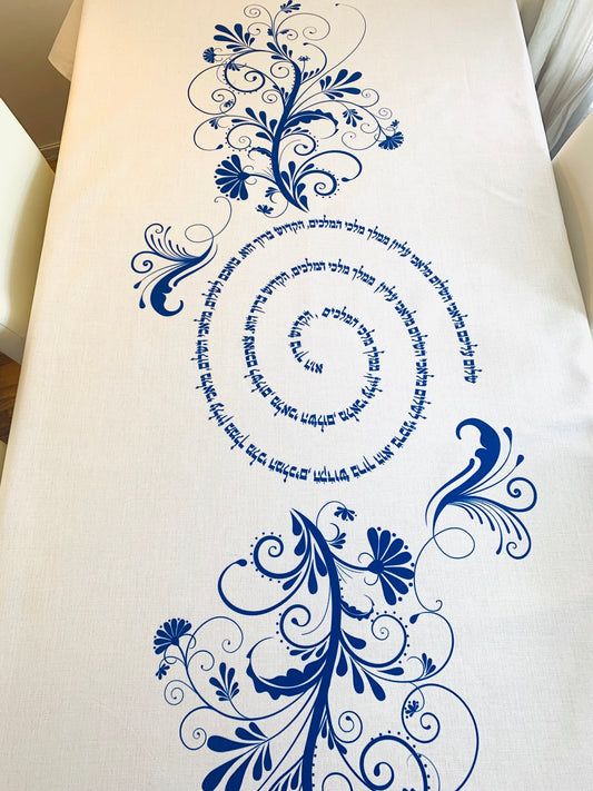 Navy Blue Shalom Aleichem Tablecloth