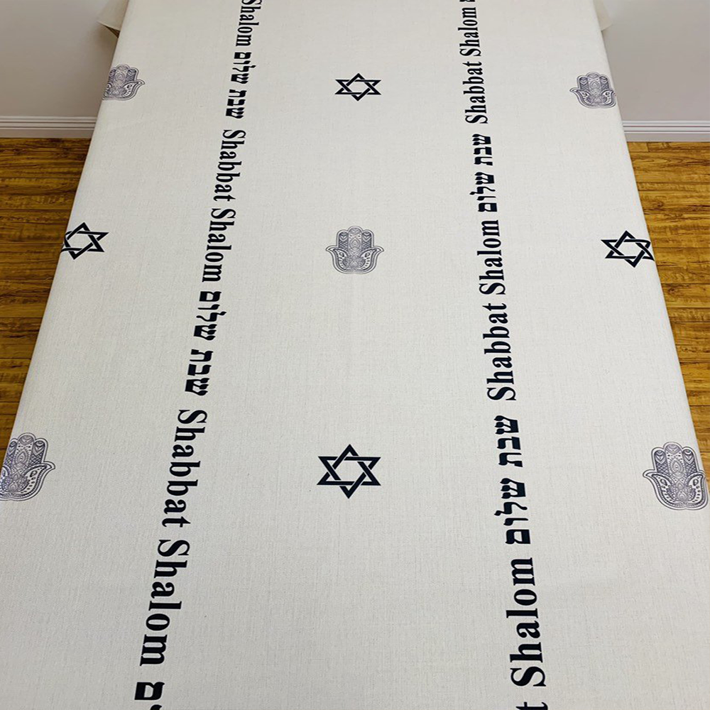 Black Shabbat Shalom Tablecloth