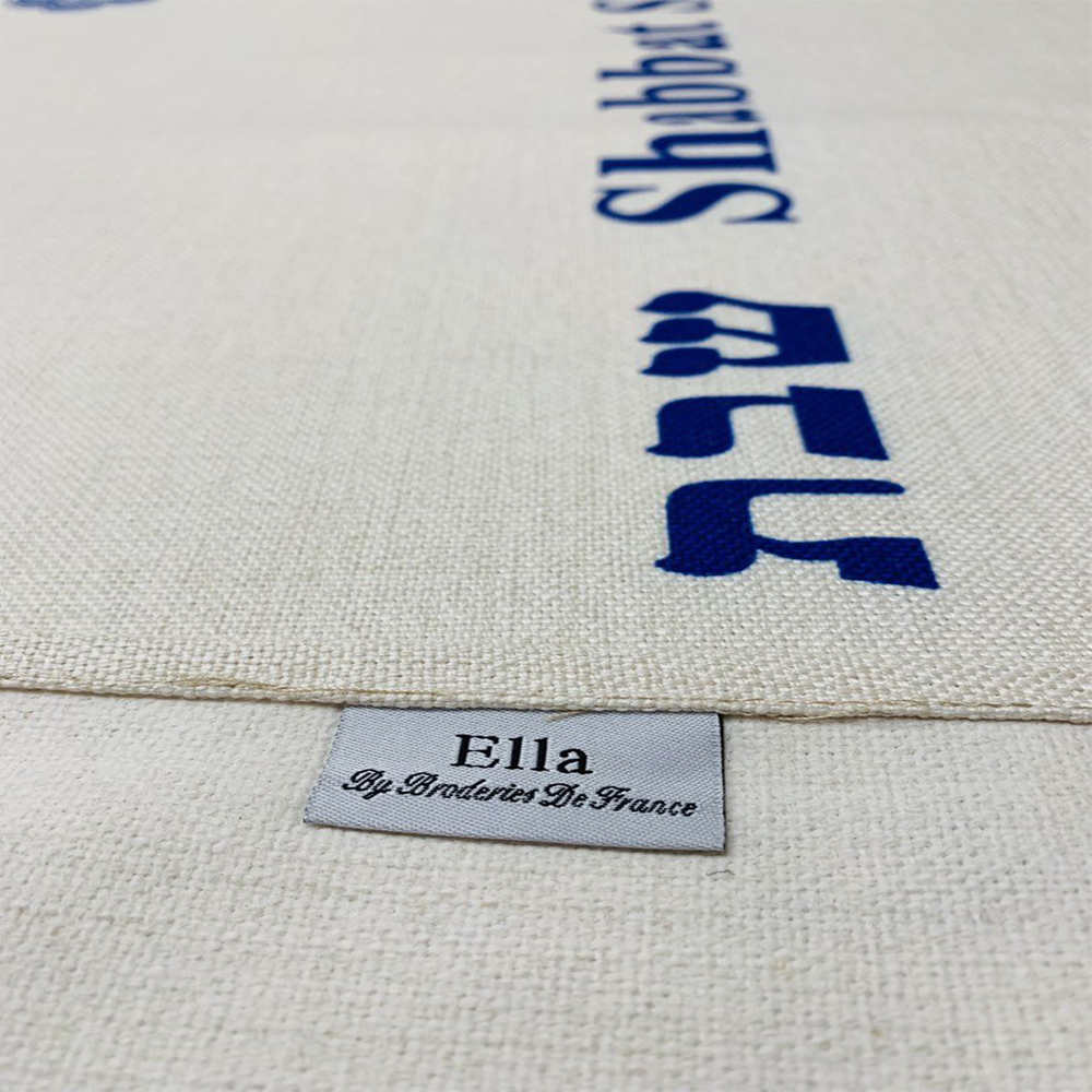 Blue Shabbat Shalom Tablecloth