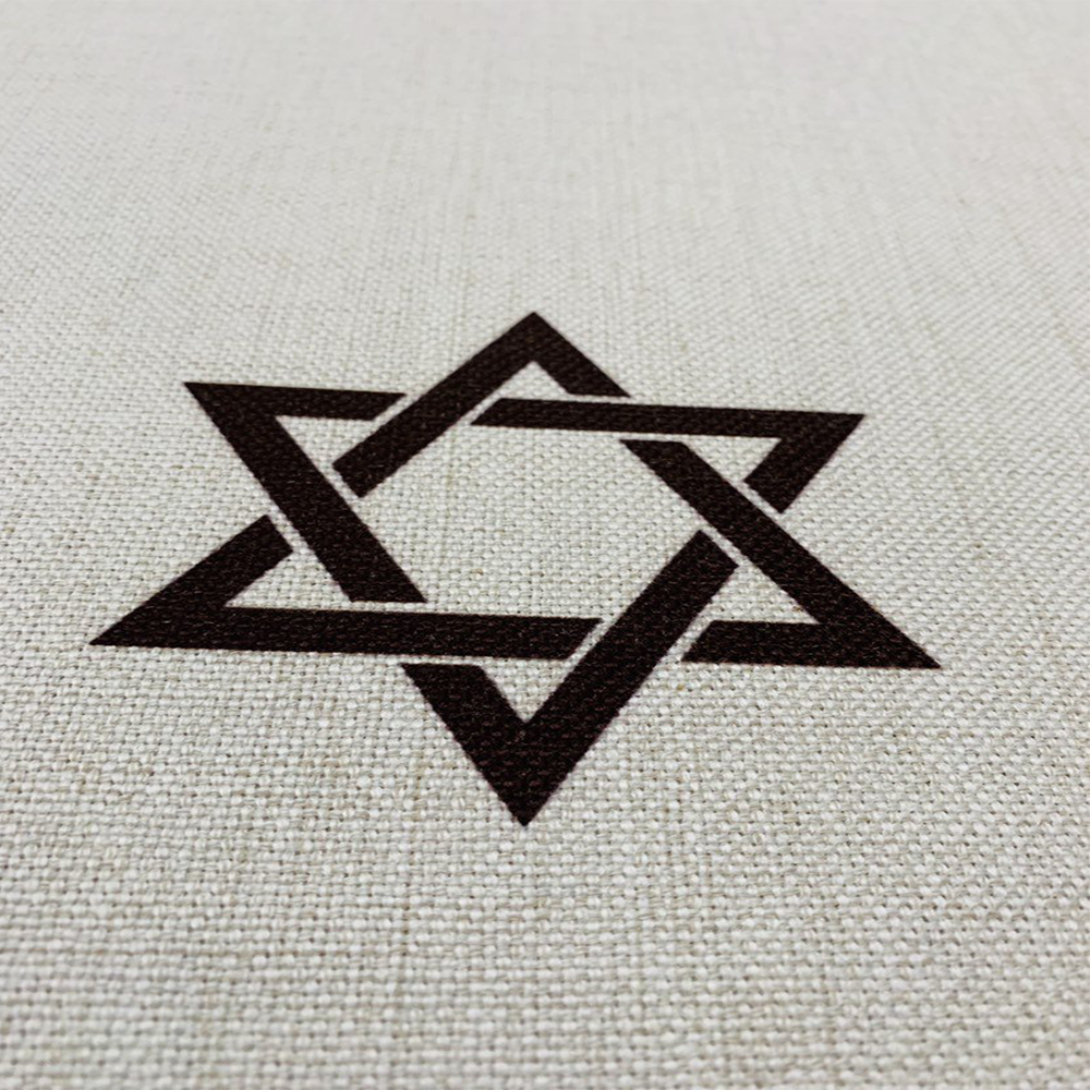 Brown Shabbat Shalom Tablecloth
