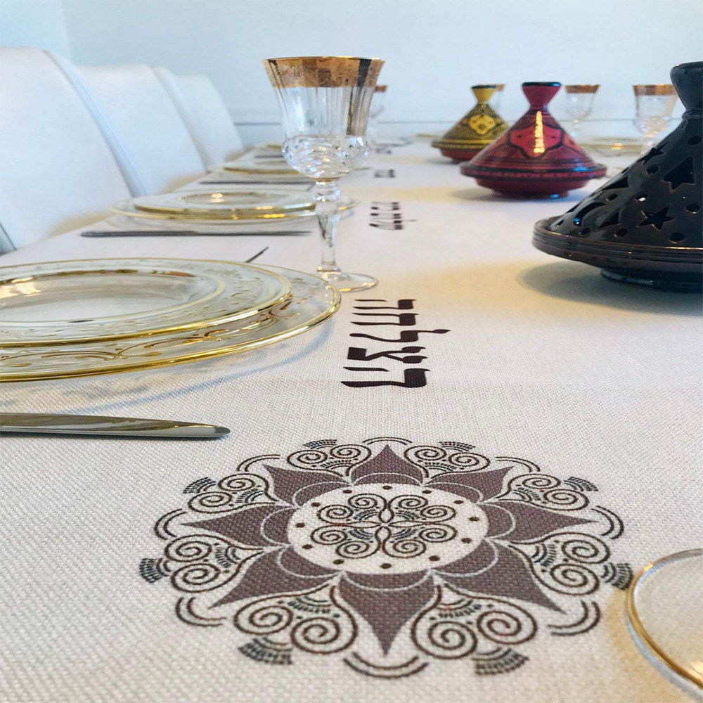 Brown Brachot (Blessings). Original design by Broderies de France