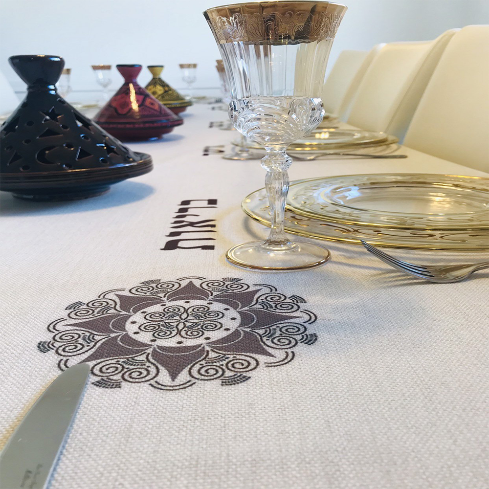 Brown Brachot (Blessings). Original design by Broderies de France