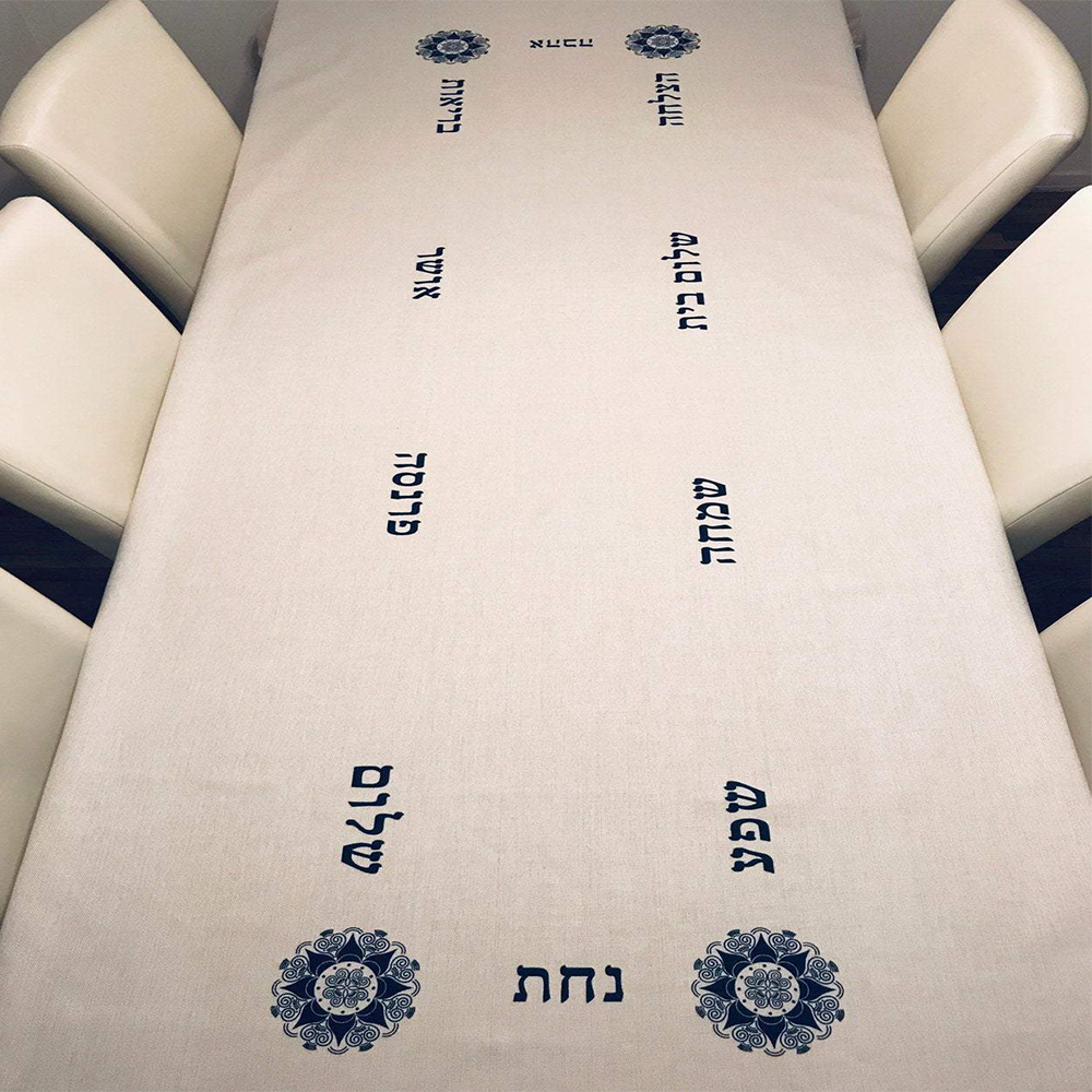 Brachot Black Tablecloth Original design by Broderies de France. Shabbat Tablecloth