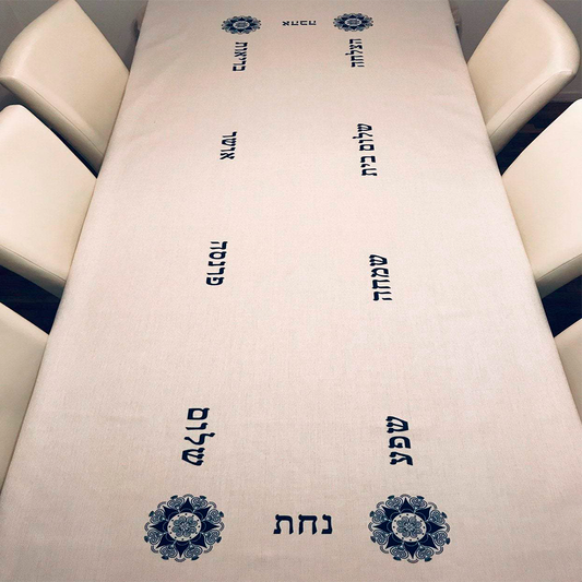 Brachot Black Tablecloth Original design by Broderies de France. Shabbat Tablecloth
