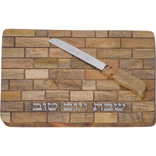 Wooden Challah Tray with Knife (41x27 cm)