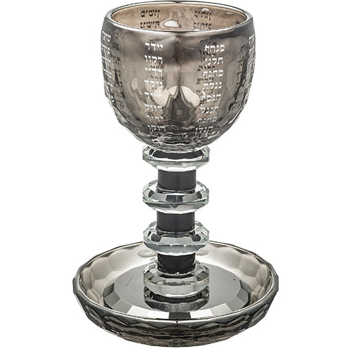 Crystal Kiddush Cup 16 cm - Black