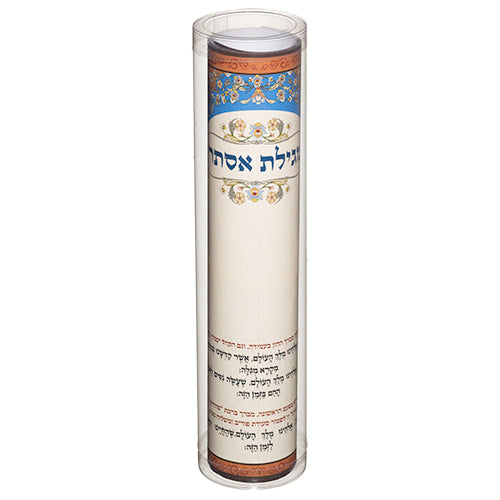 PVC Container With Book Of Esther Scroll 21 Cm Megilat Esther