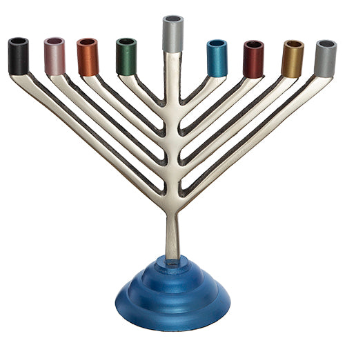 Aluminum Menorah Chabad 19 Cm With Multicolored Branches