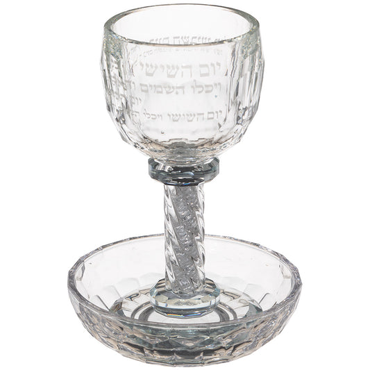 Crystal Kiddush Cup 16 cm - clear