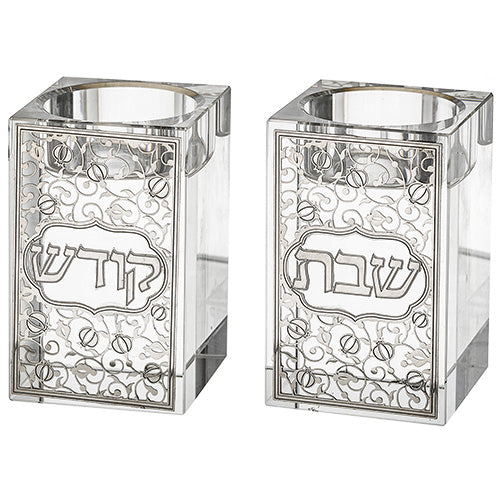 Crystal Candlesticks 8 cm with Metal Plaque- Pomegranate – Ella Judaica LLC