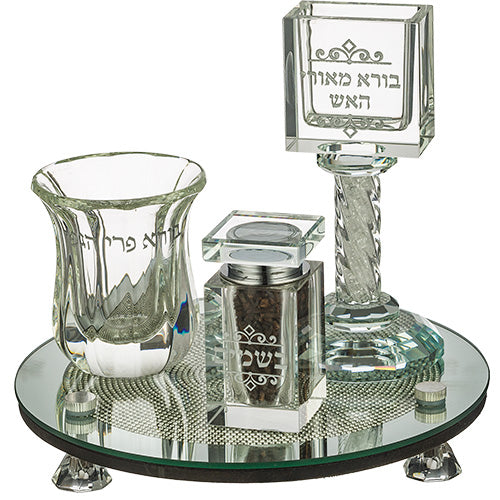 Fancy Crystal Havdalah Set - 4 Pieces