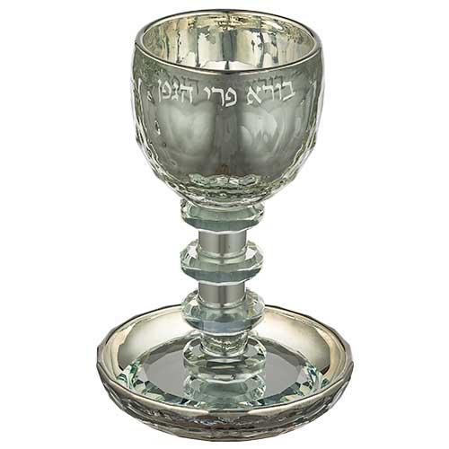 Crystal Leg Kiddush Cup - 16 cm