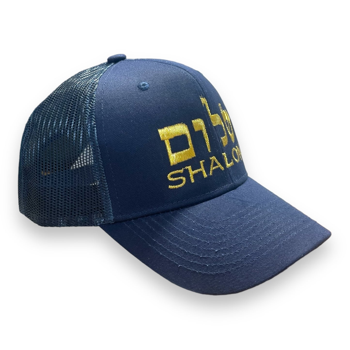 Shalom Hebrew and English embroidered cap