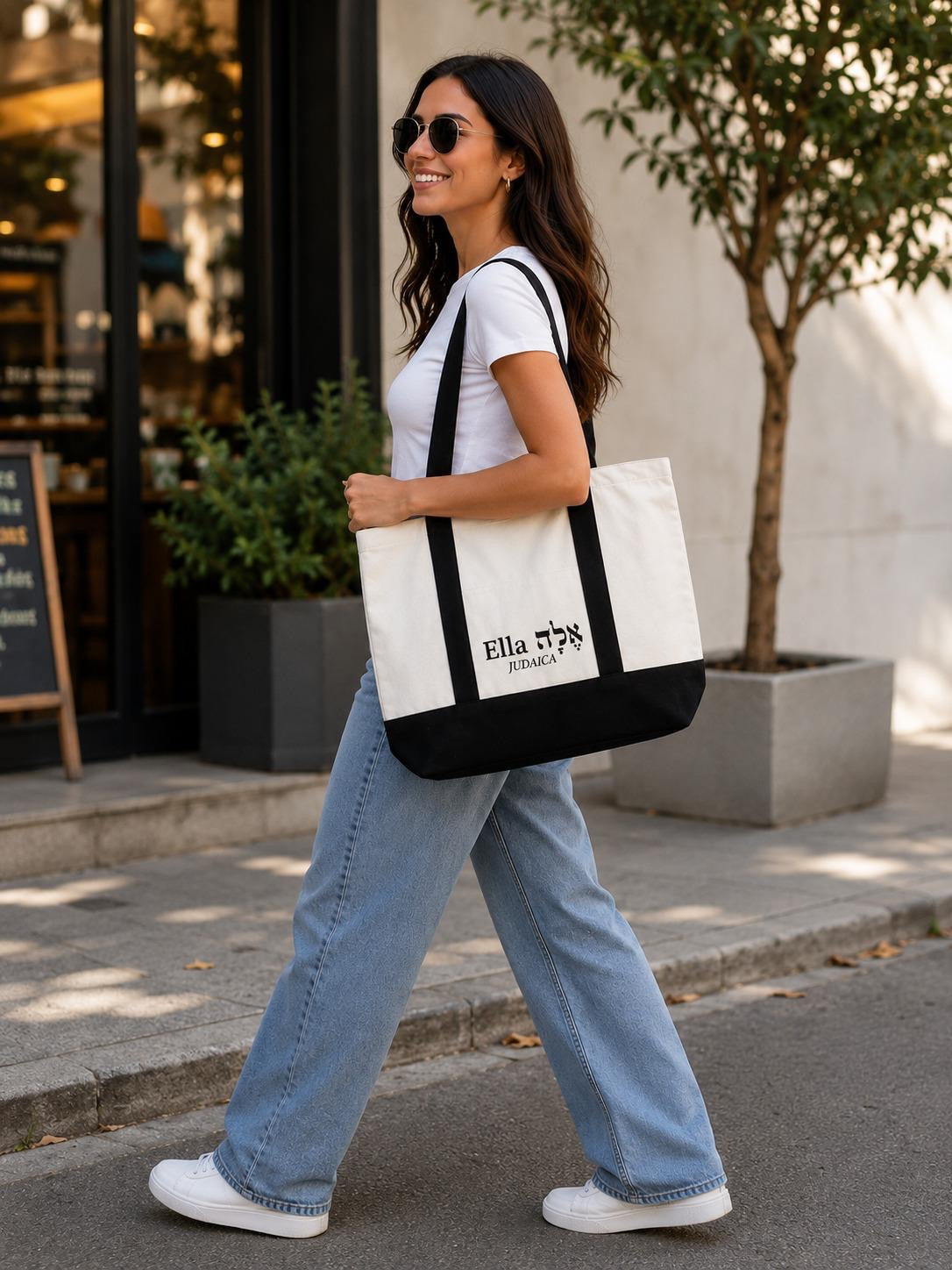 Ella Judaica Premium Canvas Tote Bag – 18” x 13” Reusable Shoulder Bag with Front Pocket