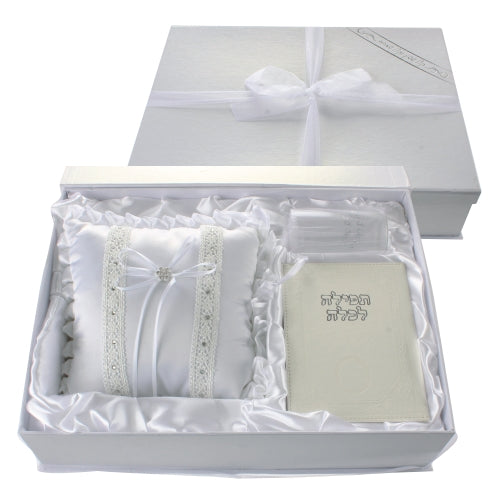 Bride And Groom Deluxe Set: Bride's Prayer Book, Groom's Cup And Pillow For Rings