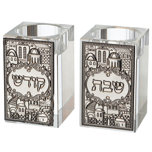 Square Crystal Candlesticks 8cm With Metal Plaque- "Jerusalem"