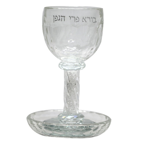 Crystal Kiddush Cup 16 Cm With White Stones