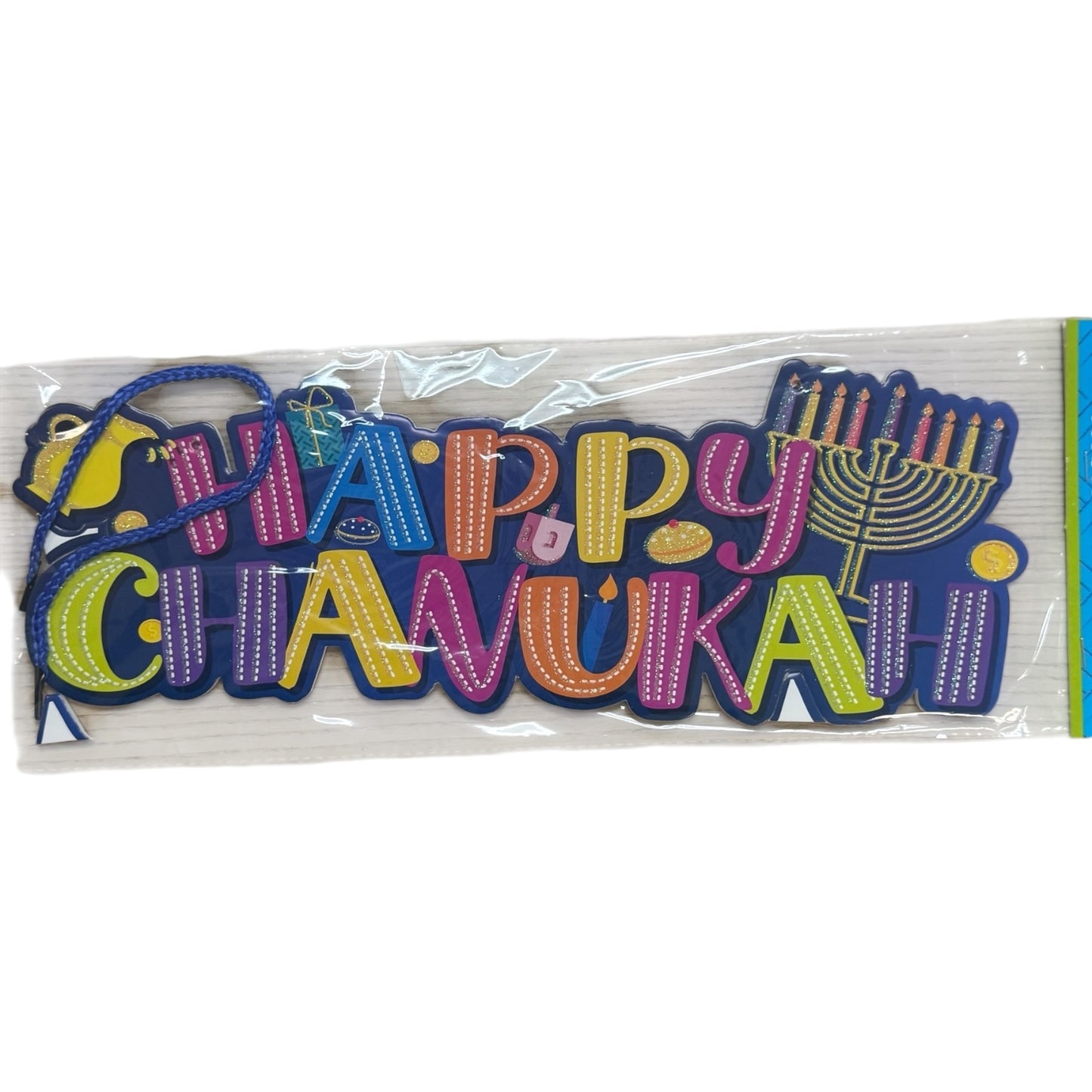 happy Chanukah banner