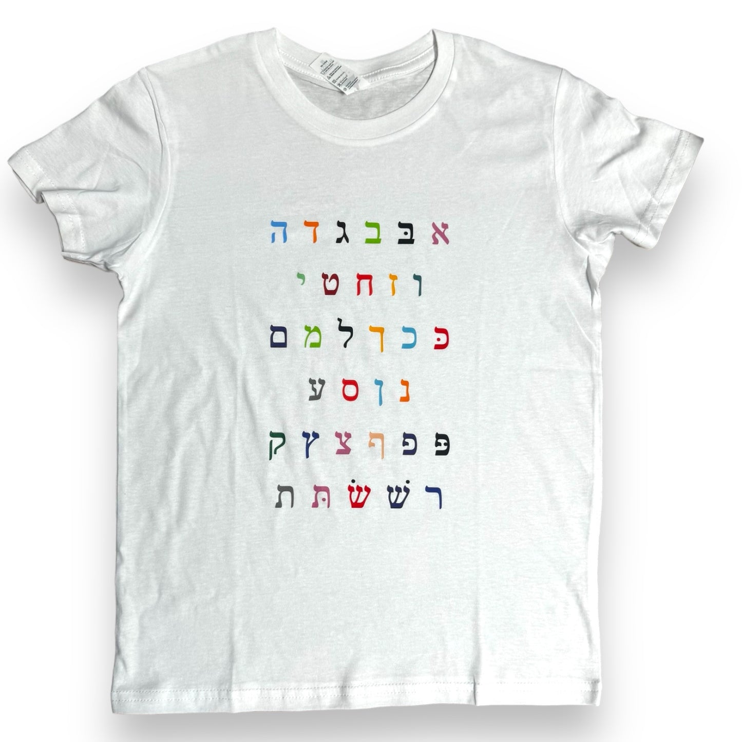 Hebrew alphabet board tshirt