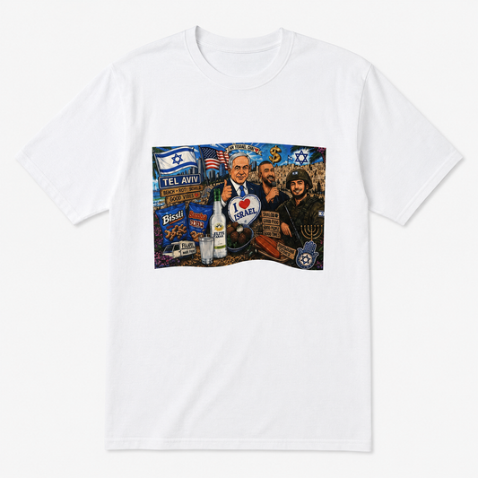 Israel & Tel Aviv Collage Graphic T-Shirt White