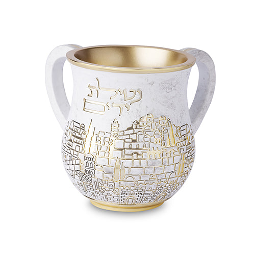 Polyresin Netilat Yadayim Washing Cup (14 cm) – Elegant White & Gold
