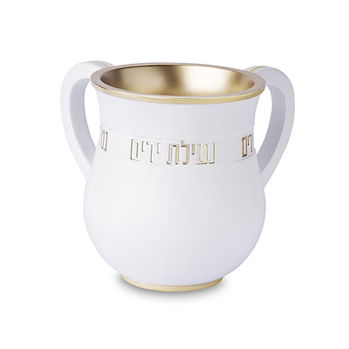 Polyresin Netilat Yadayim Washing Cup (14 cm) – Elegant White & Gold