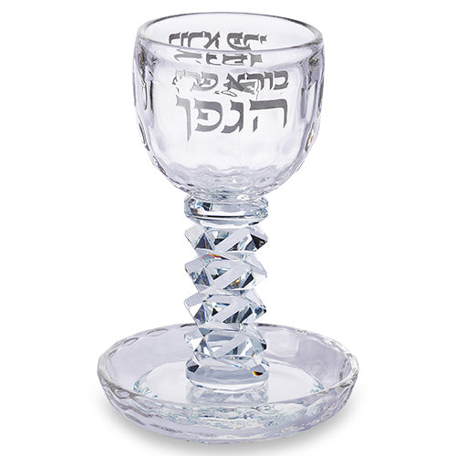 Crystal Kiddush Cup 16 cm - clear