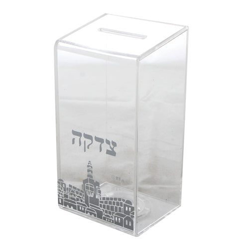 Tzedaka box Perspex 16cm