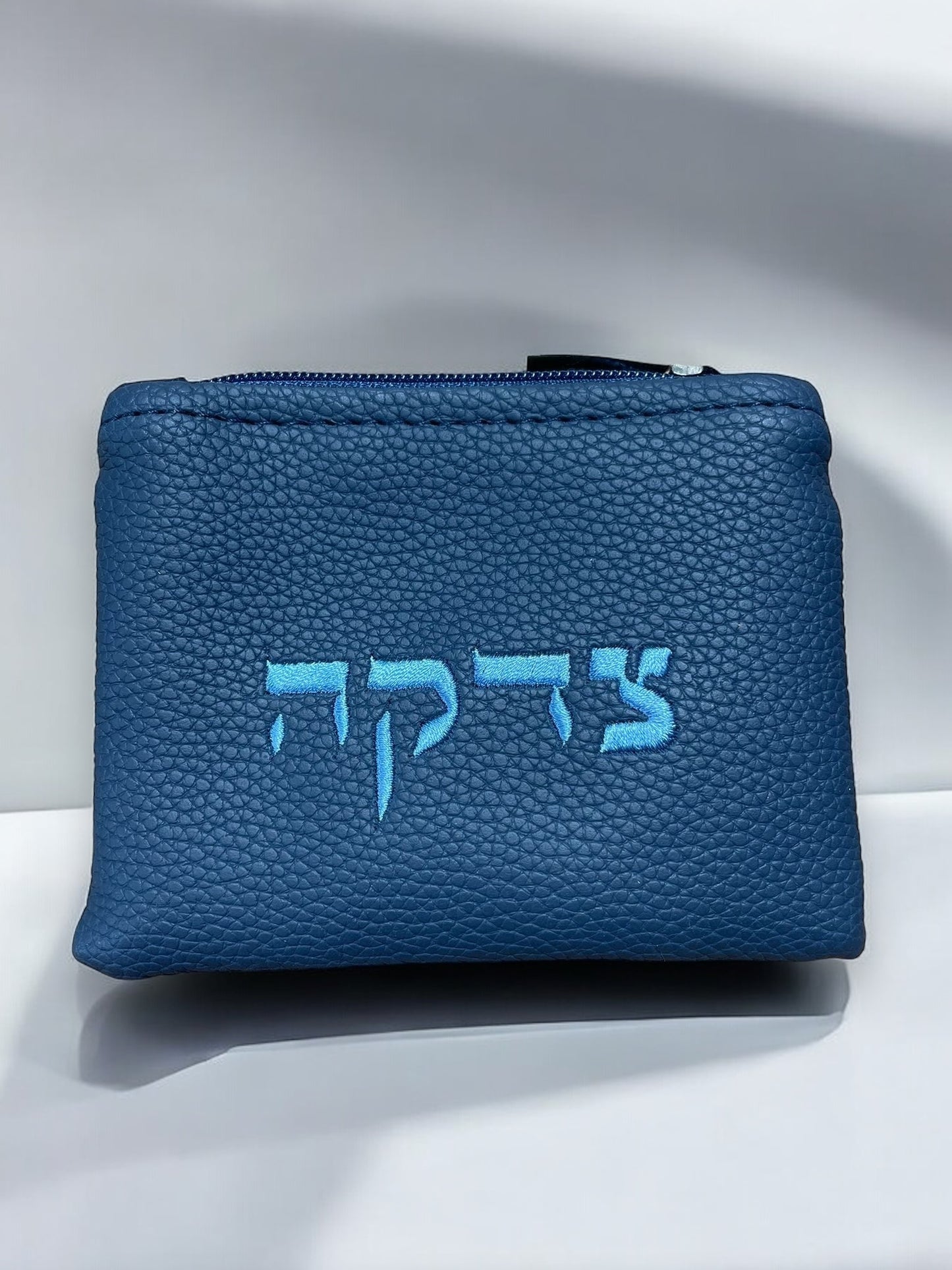 Genuine Leather Tzedakah Bag with Embroidery in Hebrew Hebrew