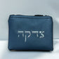 Genuine Leather Tzedakah Bag with Embroidery in Hebrew Hebrew