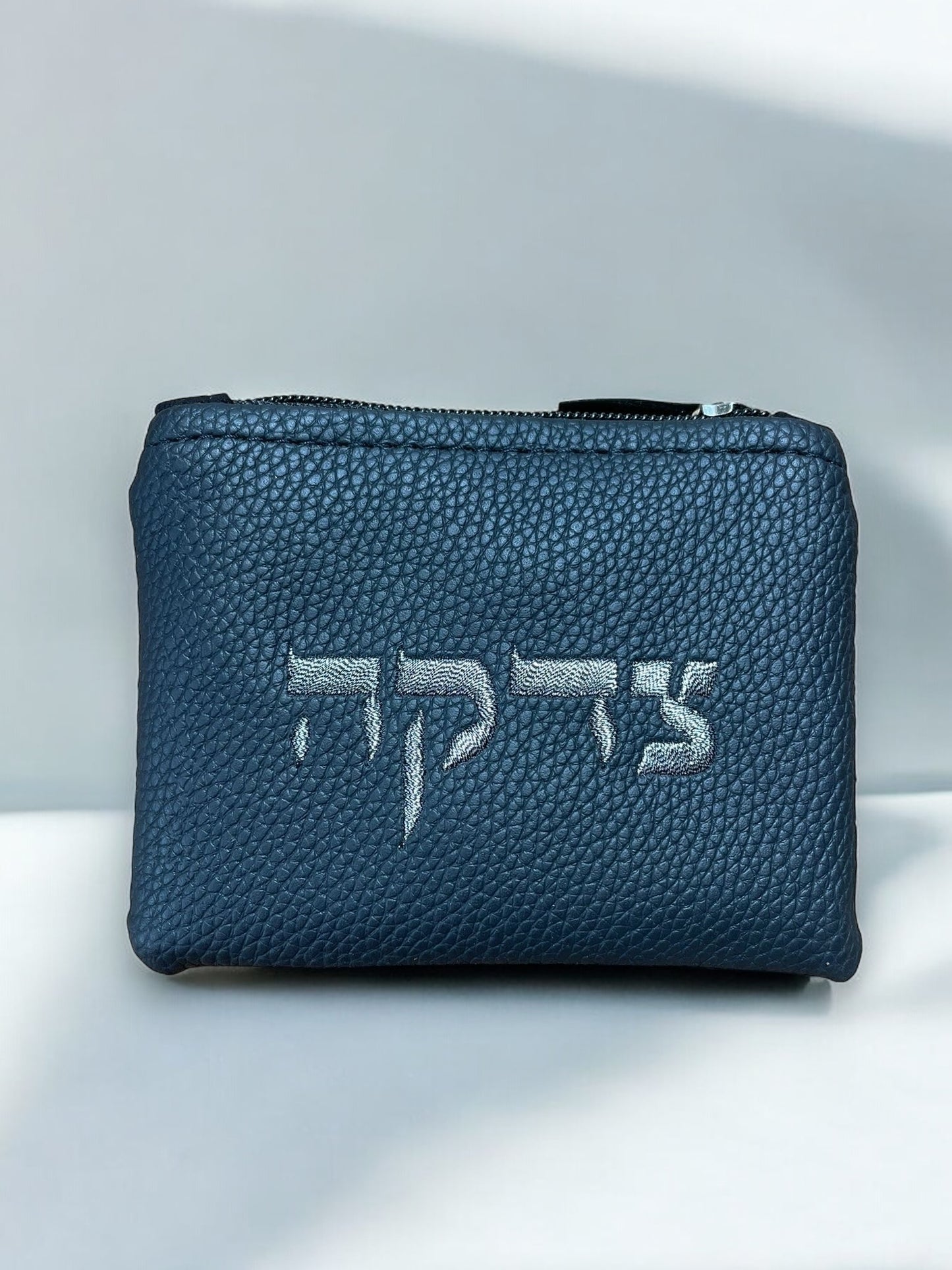 Genuine Leather Tzedakah Bag with Embroidery in Hebrew Hebrew