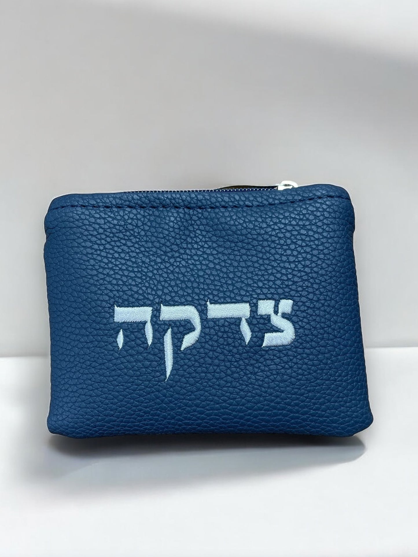 Genuine Leather Tzedakah Bag with Embroidery in Hebrew Hebrew