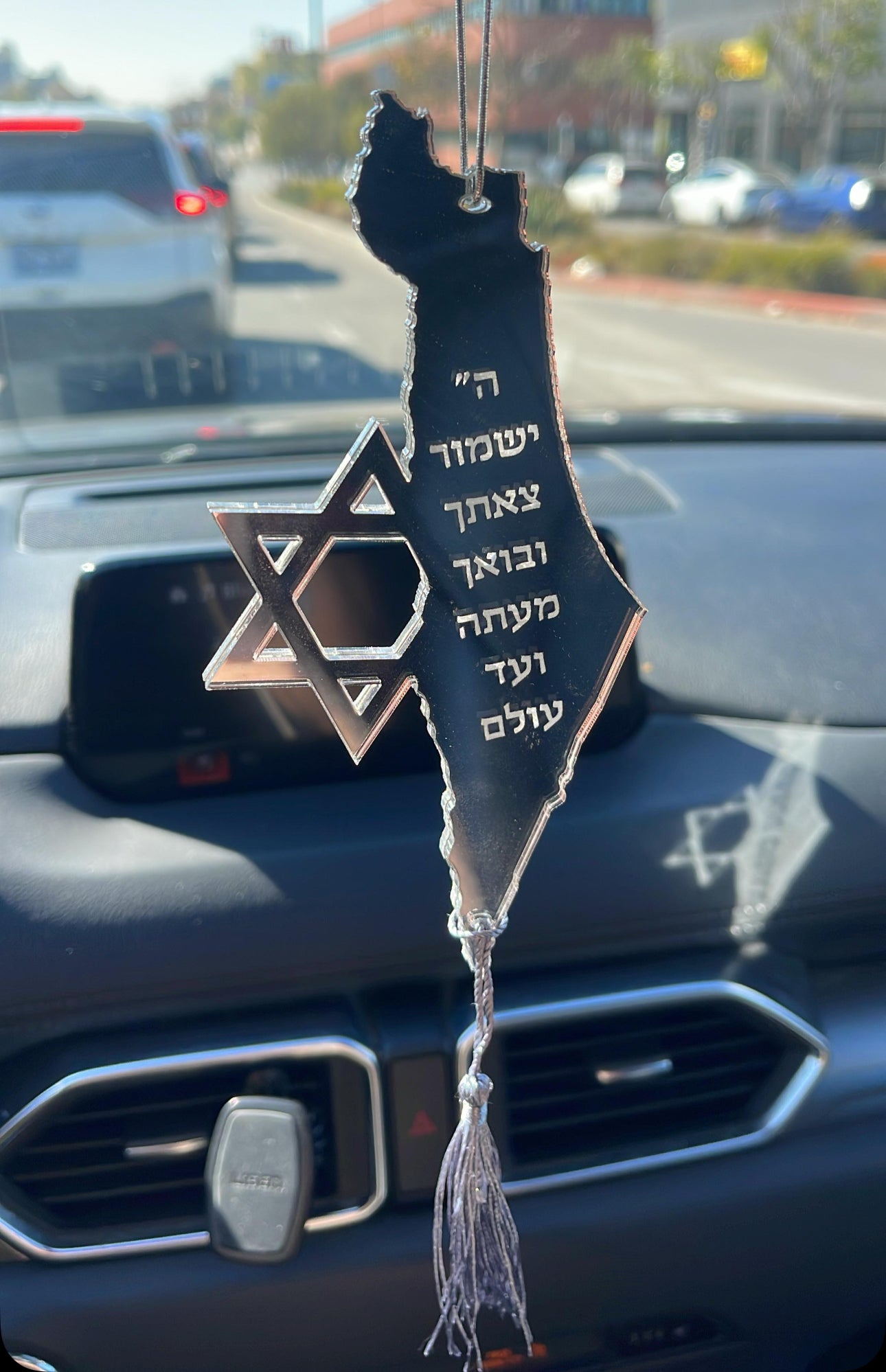 6” Acrylic Traveler’s Blessing Car ChArm