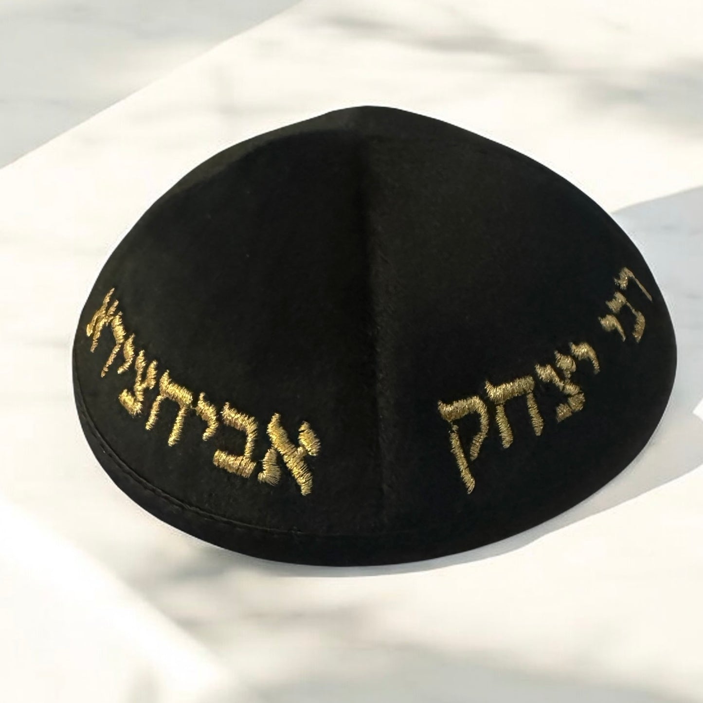 Black Velvet Rabbi Isaac Abuhazira Kippah with Gold Embroidery and Built-In Hair Clip - 19 cm