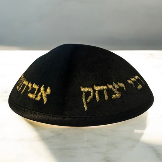 Black Velvet Rabbi Isaac Abuhazira Kippah with Gold Embroidery and Built-In Hair Clip - 19 cm