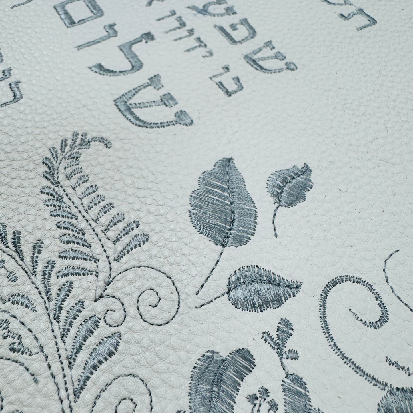 Vinyl Embroidered Hebrew Home Blessing | ברכת הבית | 12x16” | Unframed Judaica Wall Art for DIY Framing