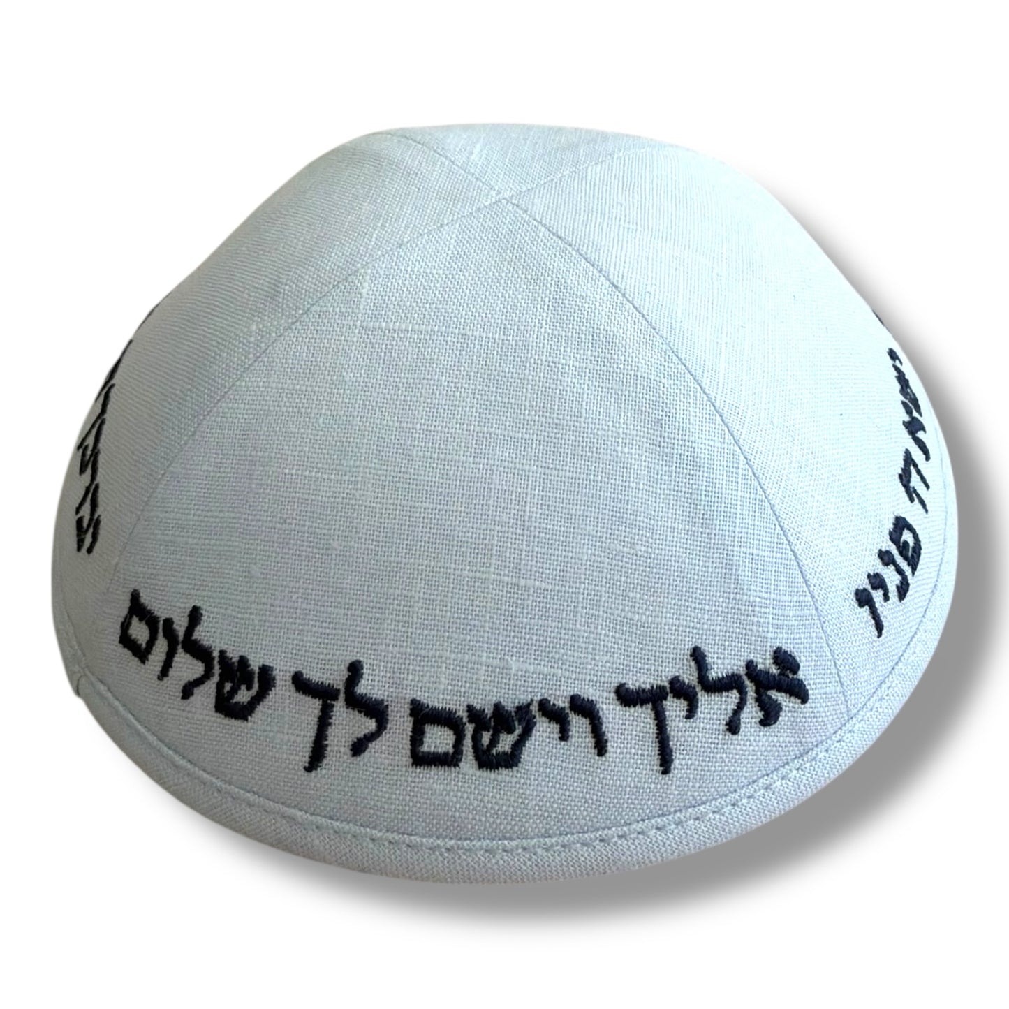 Linen birkat kohanim embroidered kippah