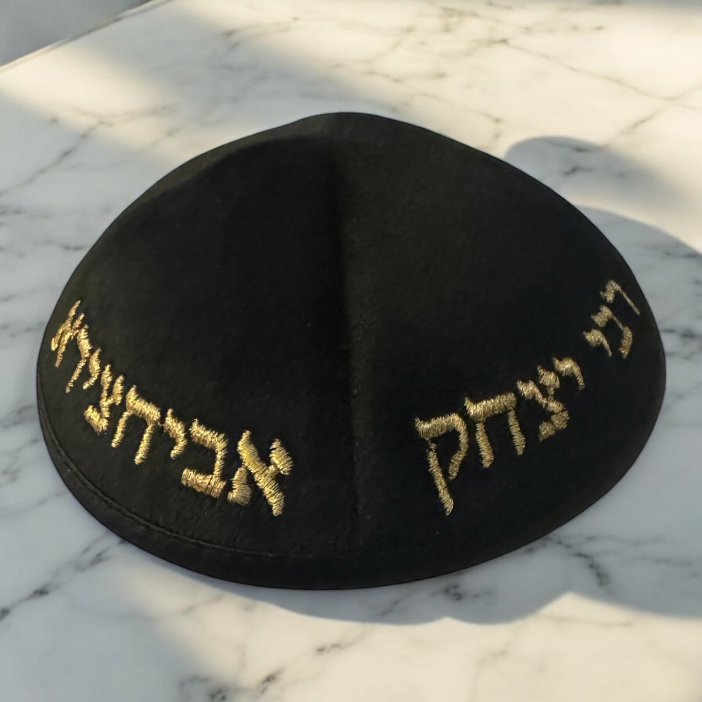 Black Velvet Rabbi Isaac Abuhazira Kippah with Gold Embroidery and Built-In Hair Clip - 19 cm