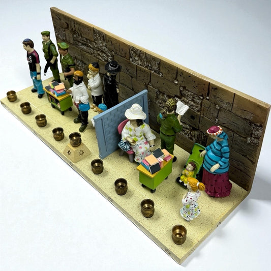 People of The Kotel Menorah 18" x 6" x 6"