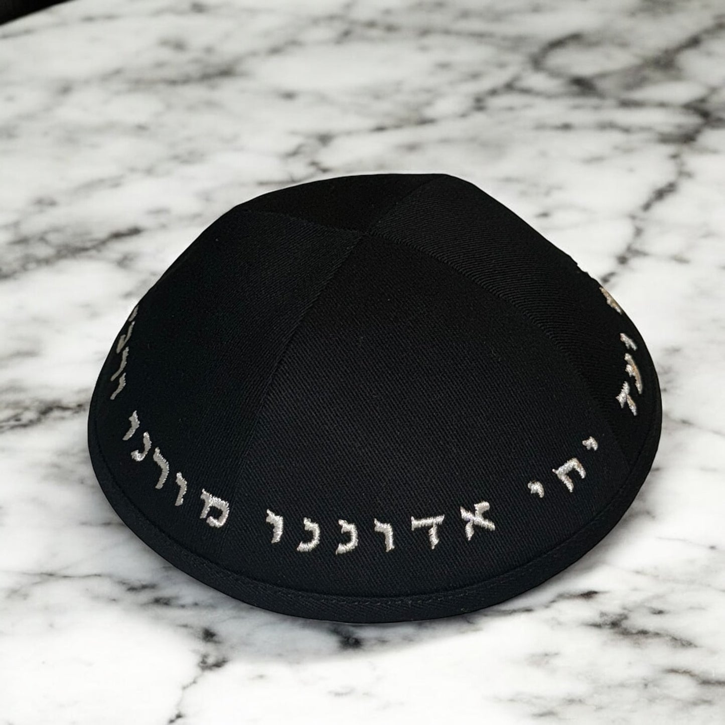 Black cotton יחי אדוננו Chabad kippah