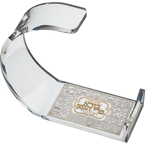 Decorative Acrylic Wine Bottle Holder with Jerusalem Design