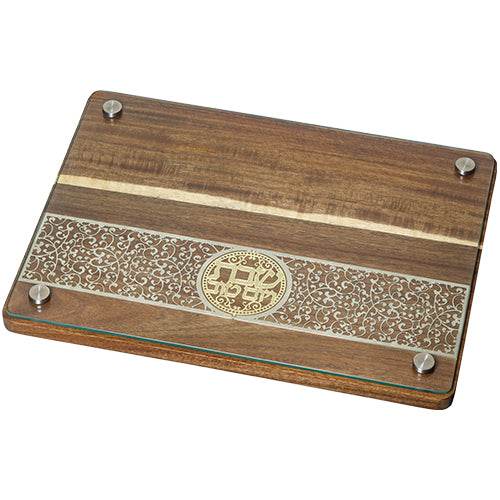 Solid Wood and Glass Challah Board with Decorative Inlay