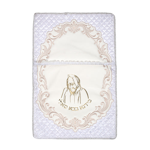 Baba Sali Brit Milah Vinyl Pillow – Elegant Quilted Design