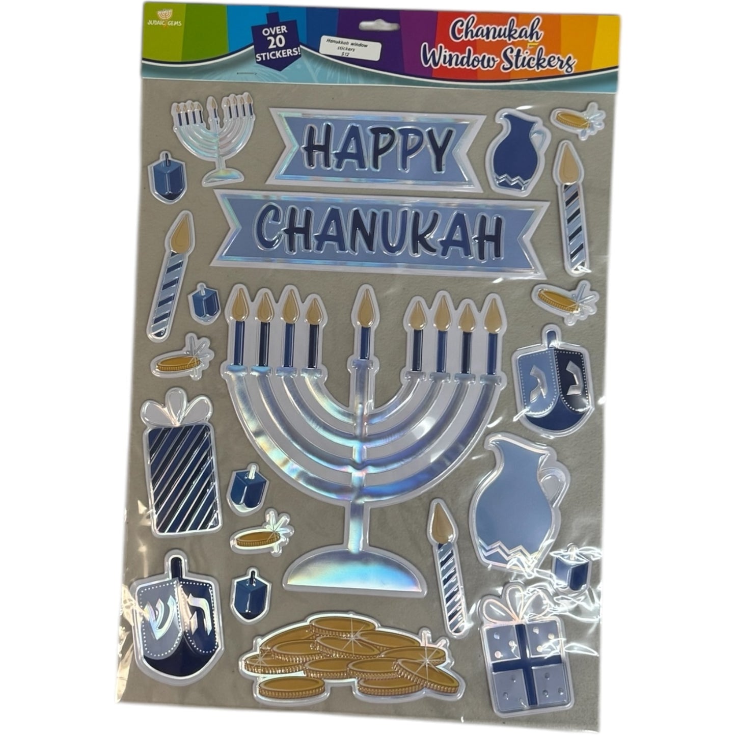 Hanukkah window stickers