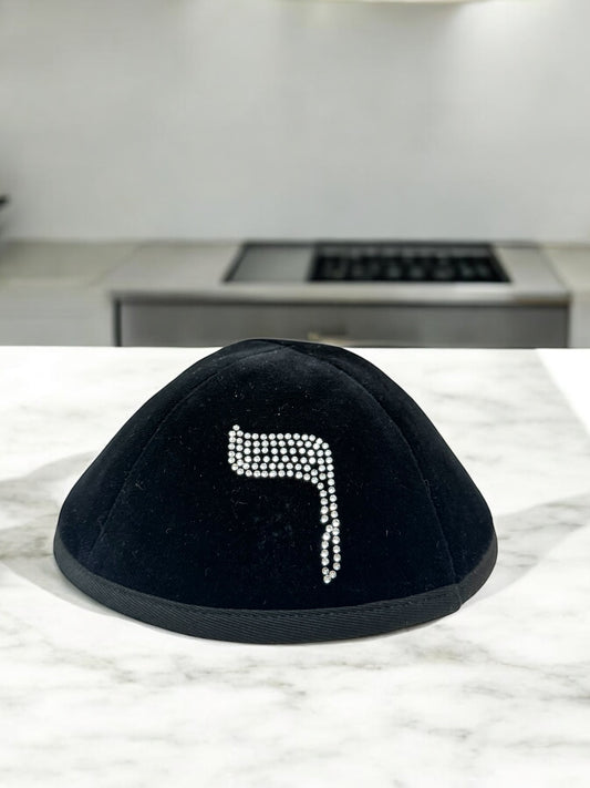 Rhinestone alef bet velvet kippah