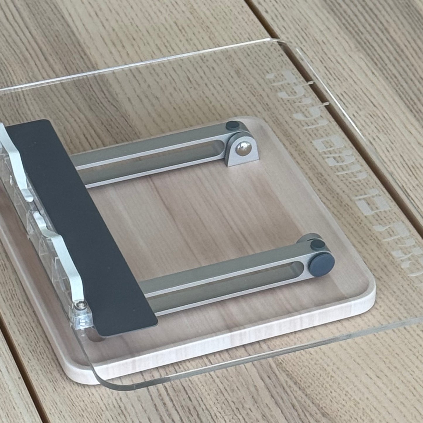 Acrylic Adjustable Shtender for Torah Learning – name Personalization available